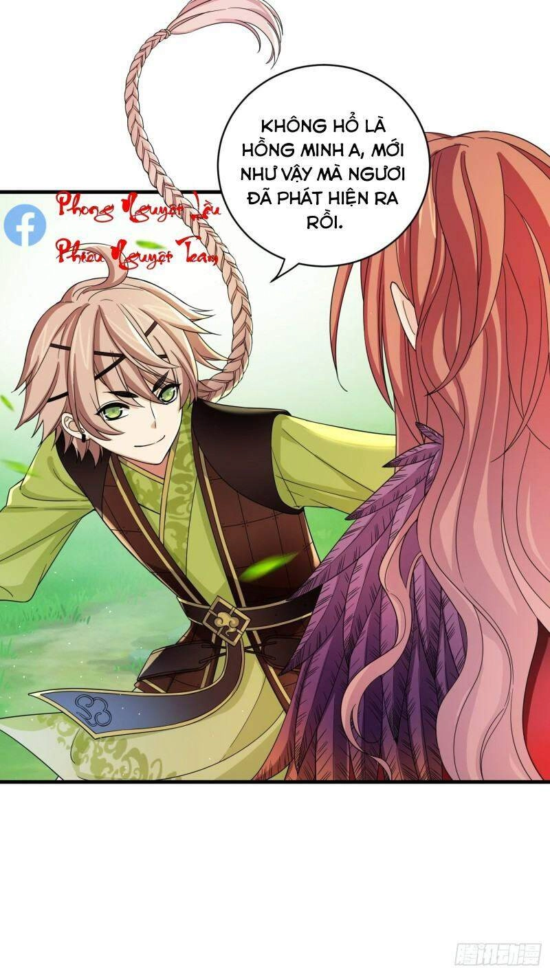 Giáo Chủ, Thỉnh Dùng Đao Chapter 49 - 17