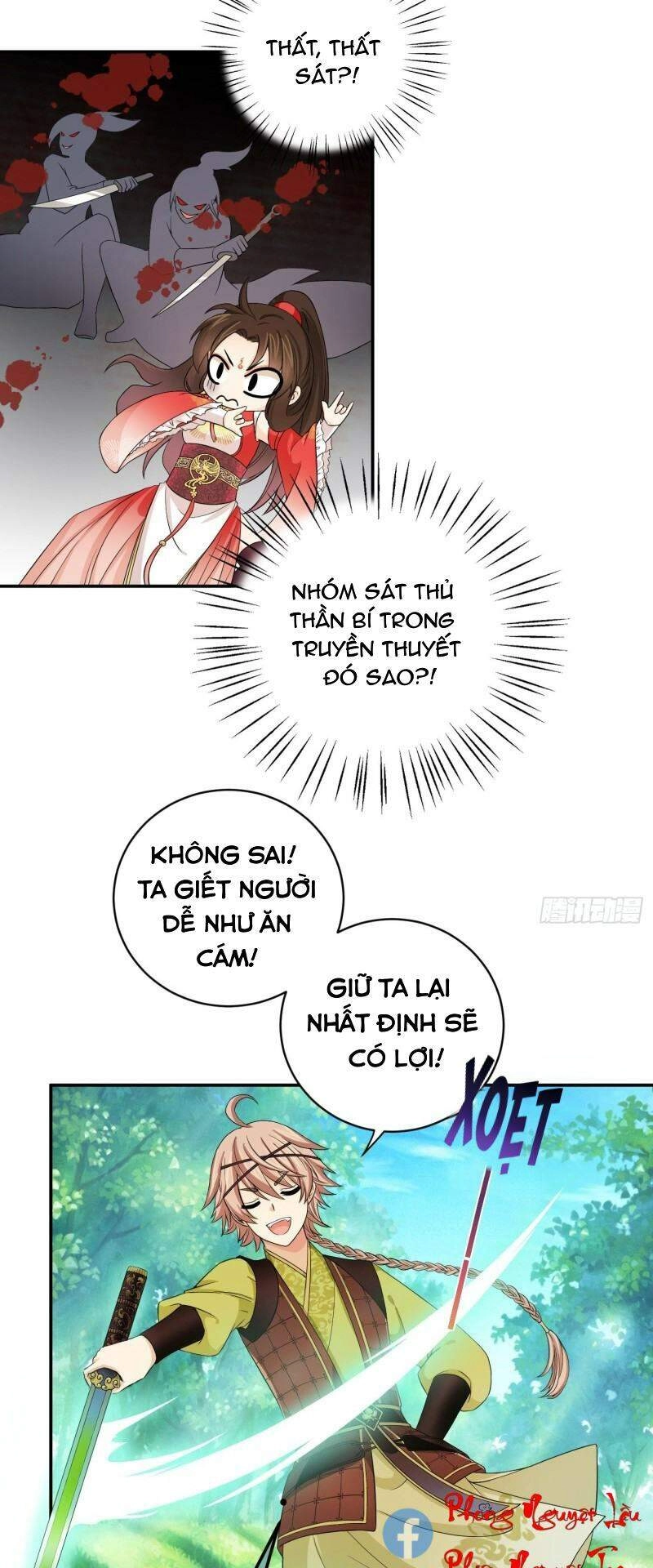 Giáo Chủ, Thỉnh Dùng Đao Chapter 50 - 5