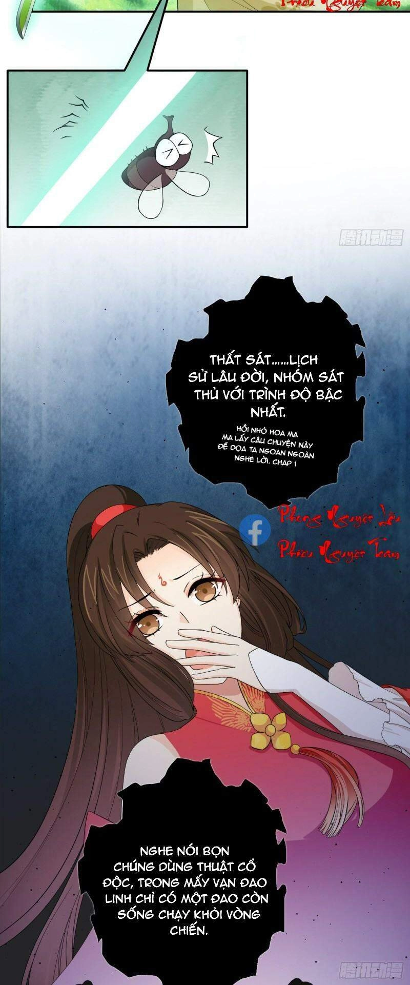 Giáo Chủ, Thỉnh Dùng Đao Chapter 50 - 6