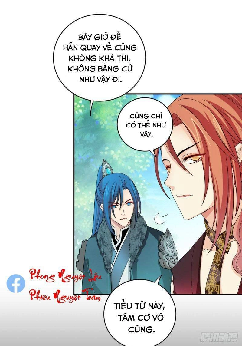 Giáo Chủ, Thỉnh Dùng Đao Chapter 50 - 9