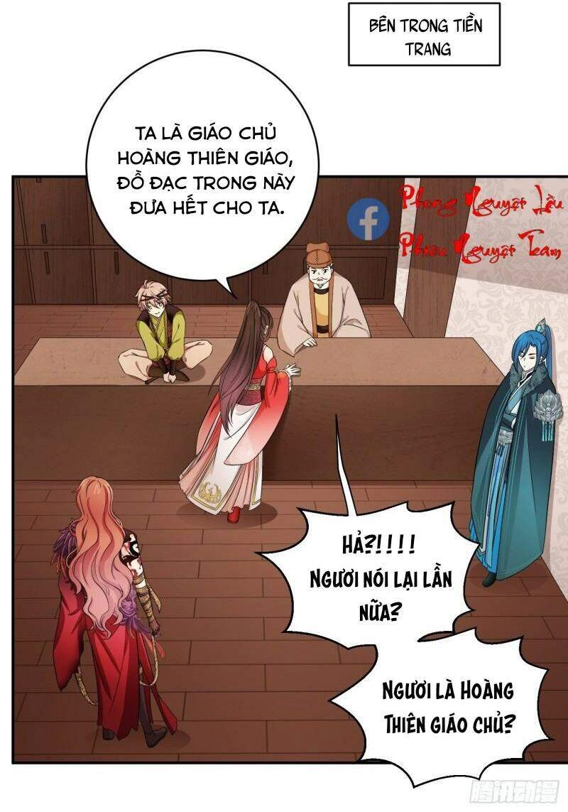 Giáo Chủ, Thỉnh Dùng Đao Chapter 50 - 14