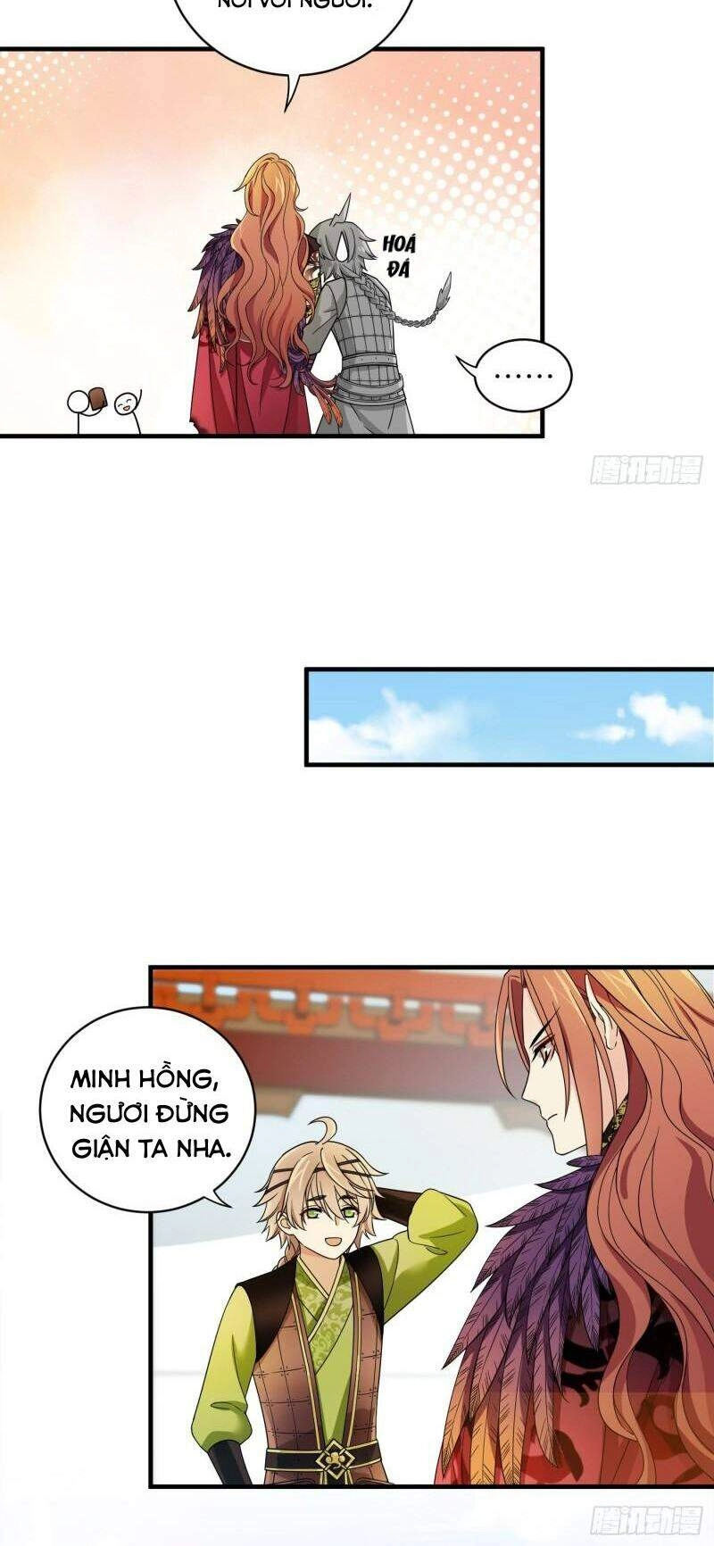 Giáo Chủ, Thỉnh Dùng Đao Chapter 51 - 13