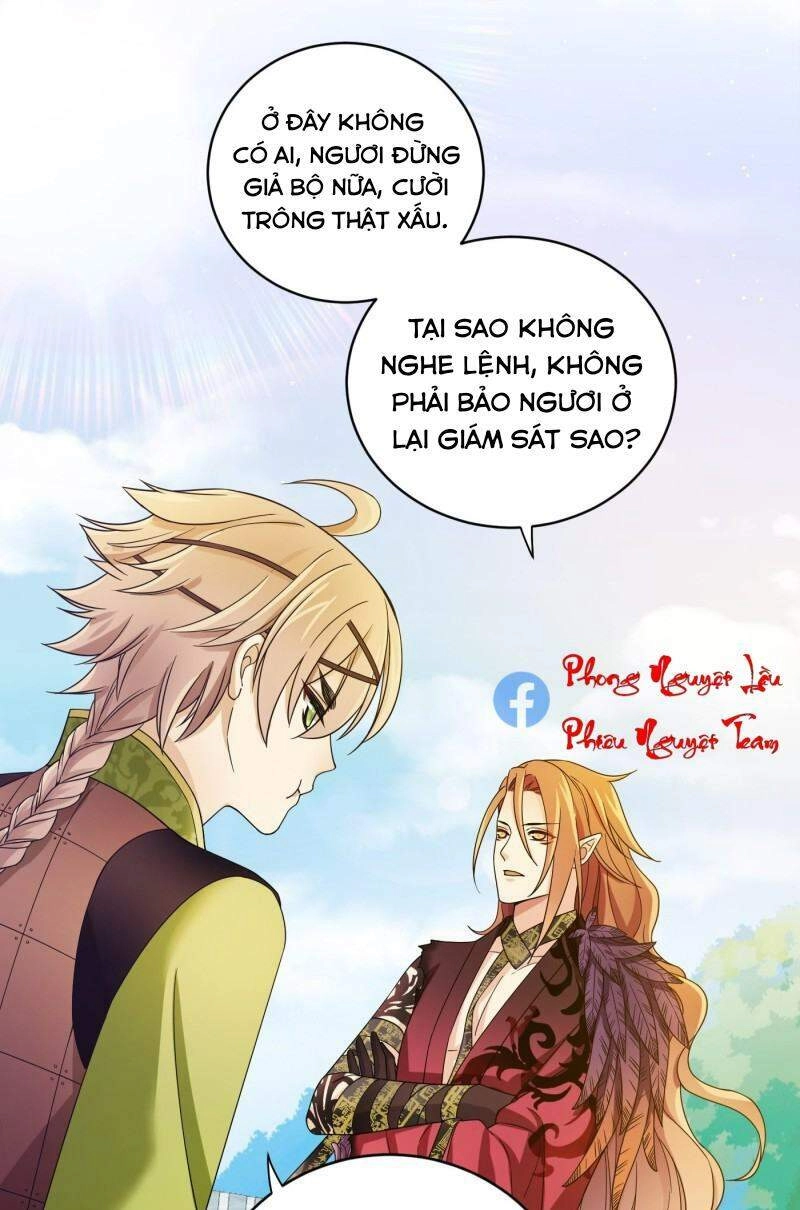 Giáo Chủ, Thỉnh Dùng Đao Chapter 51 - 14