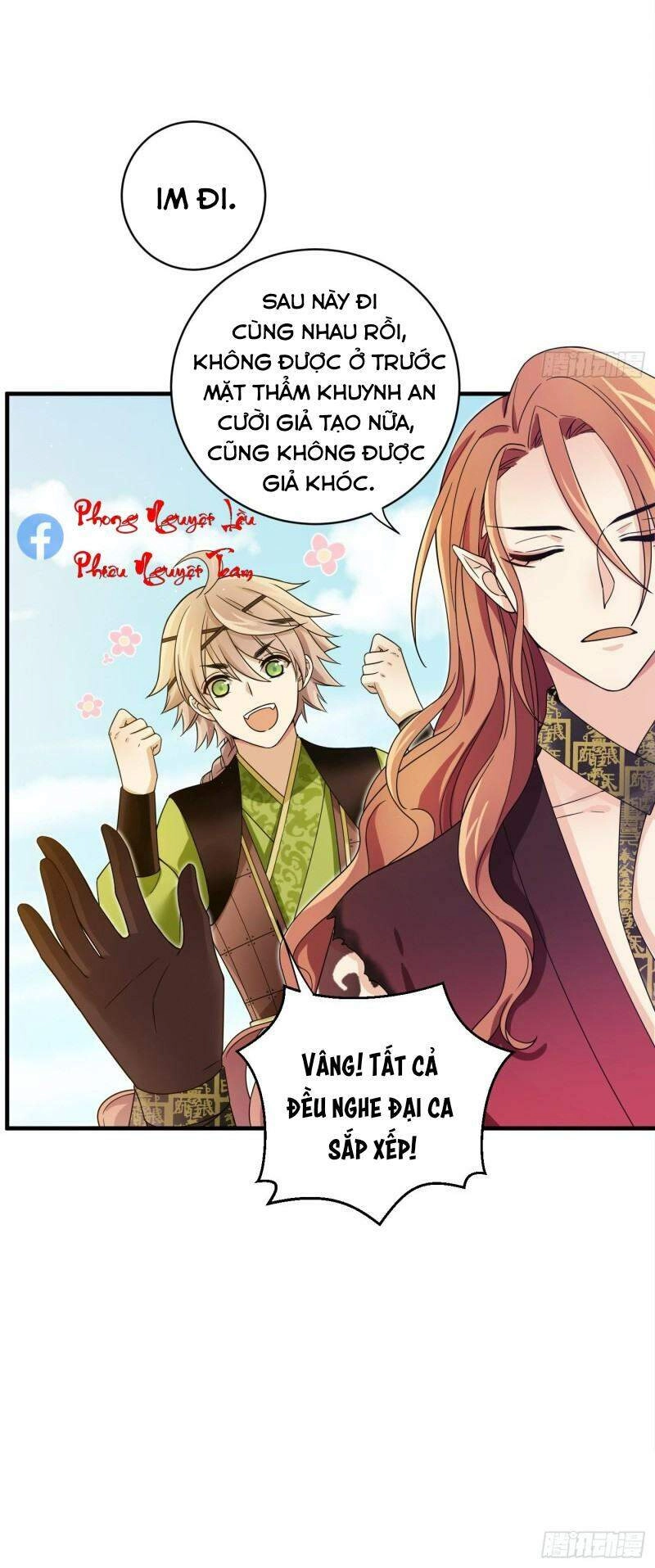 Giáo Chủ, Thỉnh Dùng Đao Chapter 51 - 16