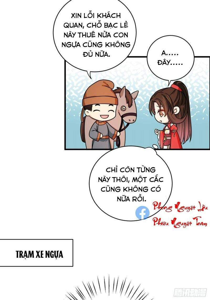 Giáo Chủ, Thỉnh Dùng Đao Chapter 52 - 4