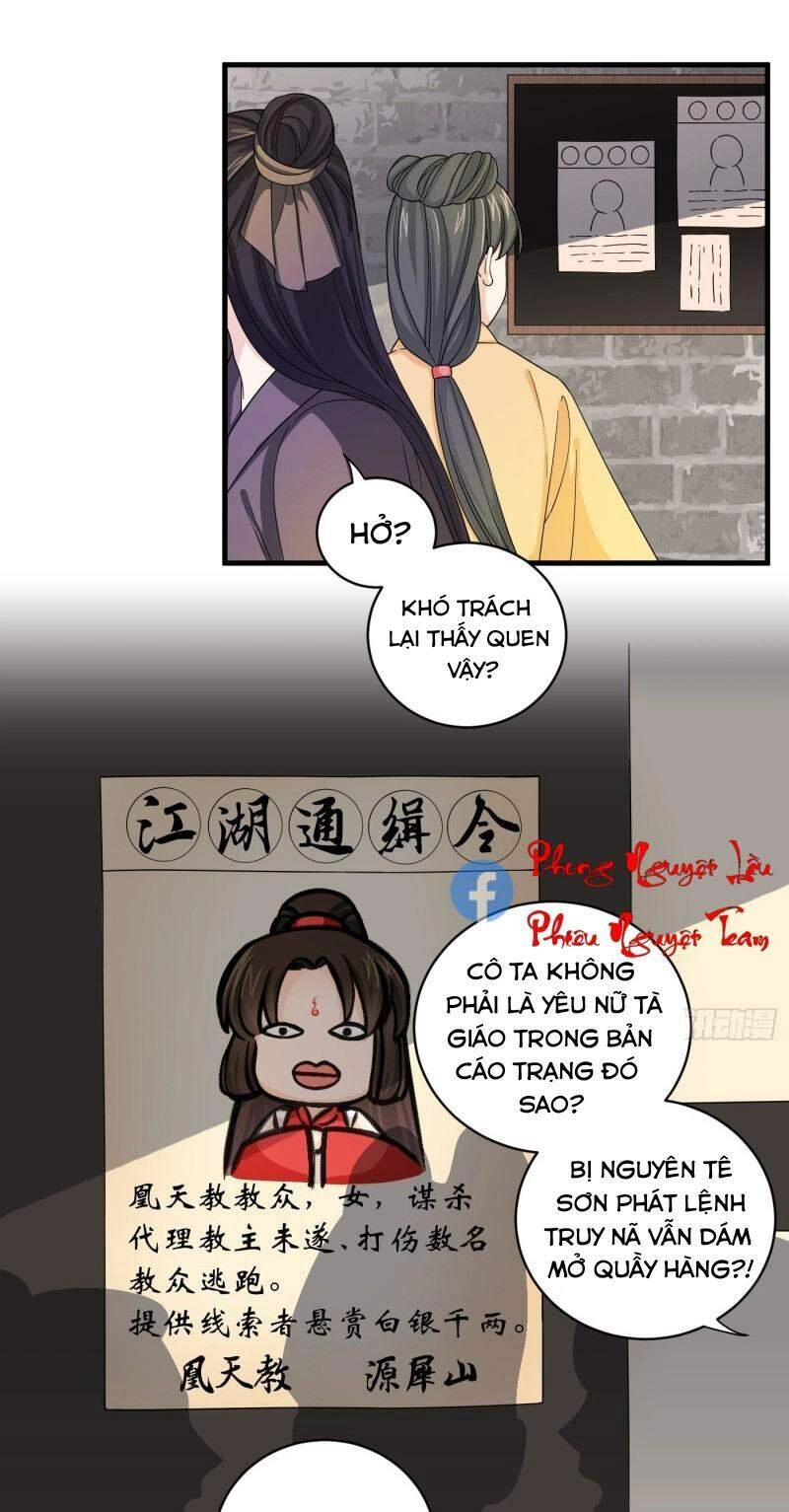 Giáo Chủ, Thỉnh Dùng Đao Chapter 53 - 4