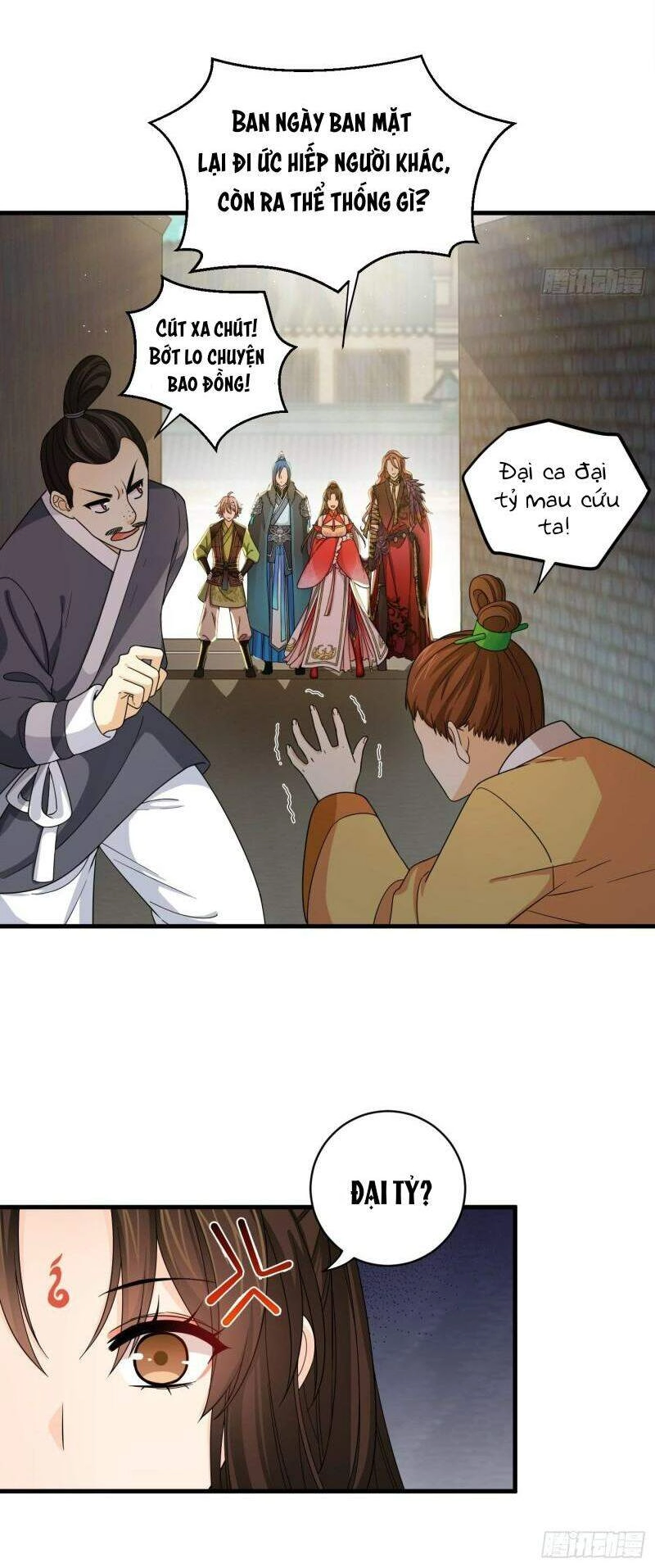 Giáo Chủ, Thỉnh Dùng Đao Chapter 53 - 8