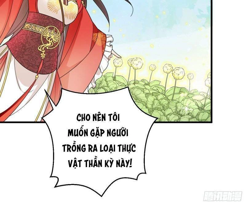 Giáo Chủ, Thỉnh Dùng Đao Chapter 55 - 17