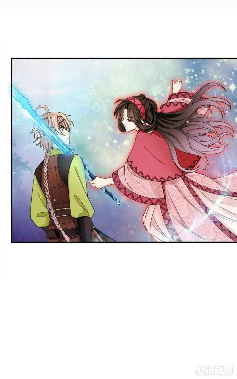 Giáo Chủ, Thỉnh Dùng Đao Chapter 56 - 8