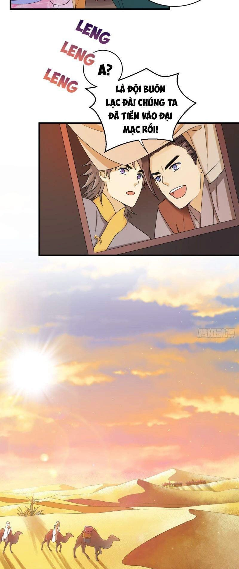 Giáo Chủ, Thỉnh Dùng Đao Chapter 56 - 15