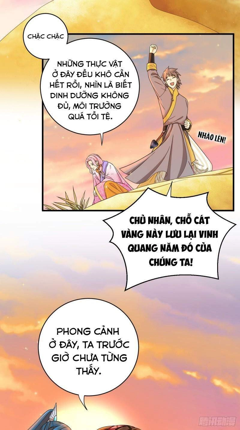Giáo Chủ, Thỉnh Dùng Đao Chapter 56 - 17