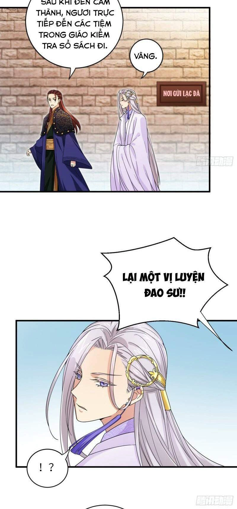 Giáo Chủ, Thỉnh Dùng Đao Chapter 56 - 26