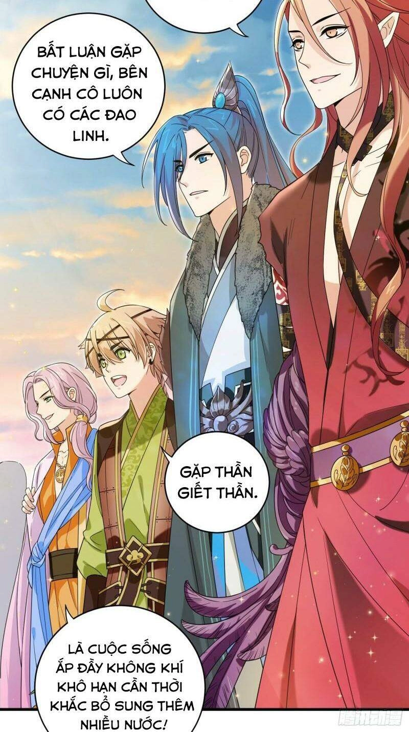 Giáo Chủ, Thỉnh Dùng Đao Chapter 56 - 29