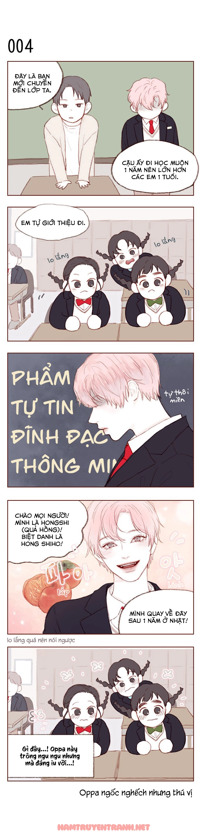 Hongshi Thích Tôi! Chapter 1.1 - 5