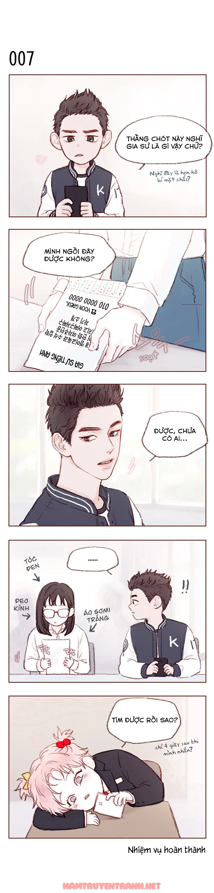 Hongshi Thích Tôi! Chapter 1.1 - 8