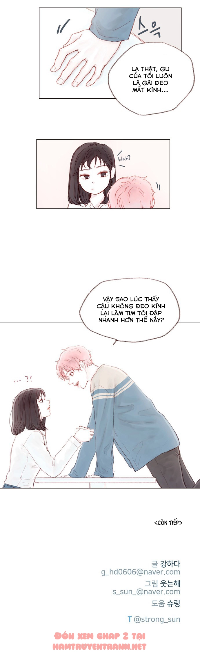 Hongshi Thích Tôi! Chapter 1.2 - 8