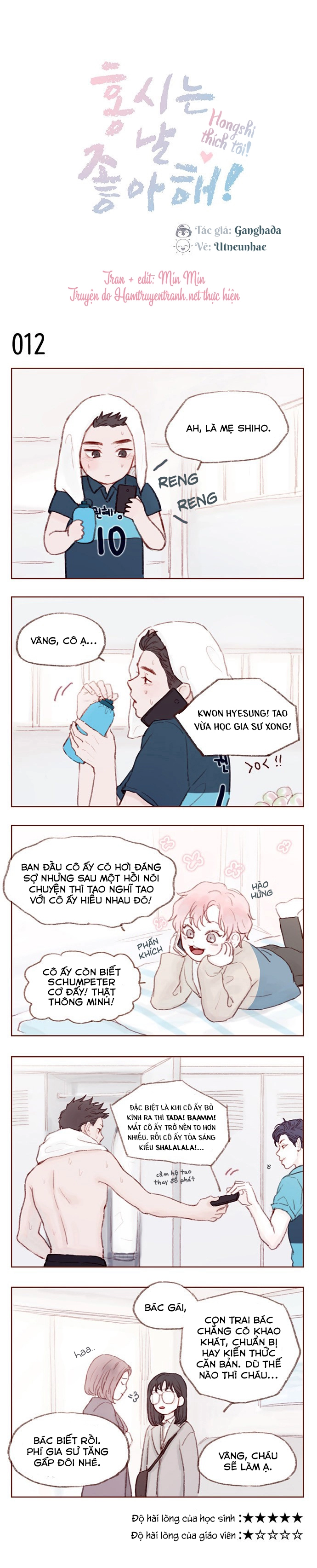 Hongshi Thích Tôi! Chapter 2.1 - 2