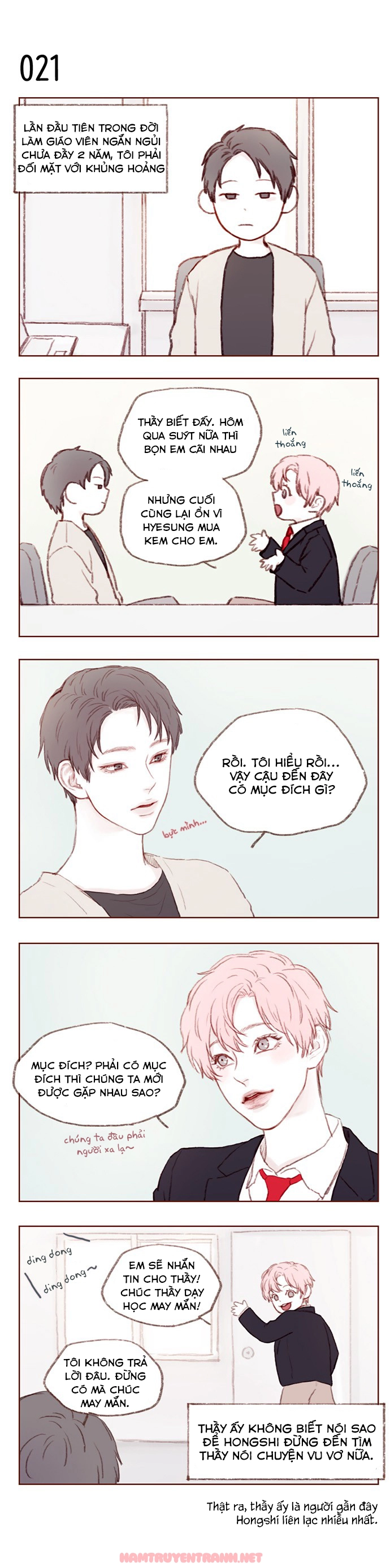 Hongshi Thích Tôi! Chapter 3.1 - 3