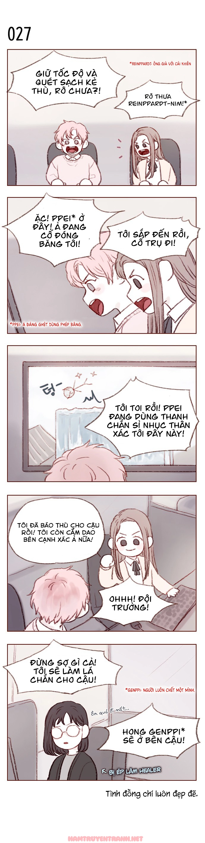 Hongshi Thích Tôi! Chapter 3.2 - 2