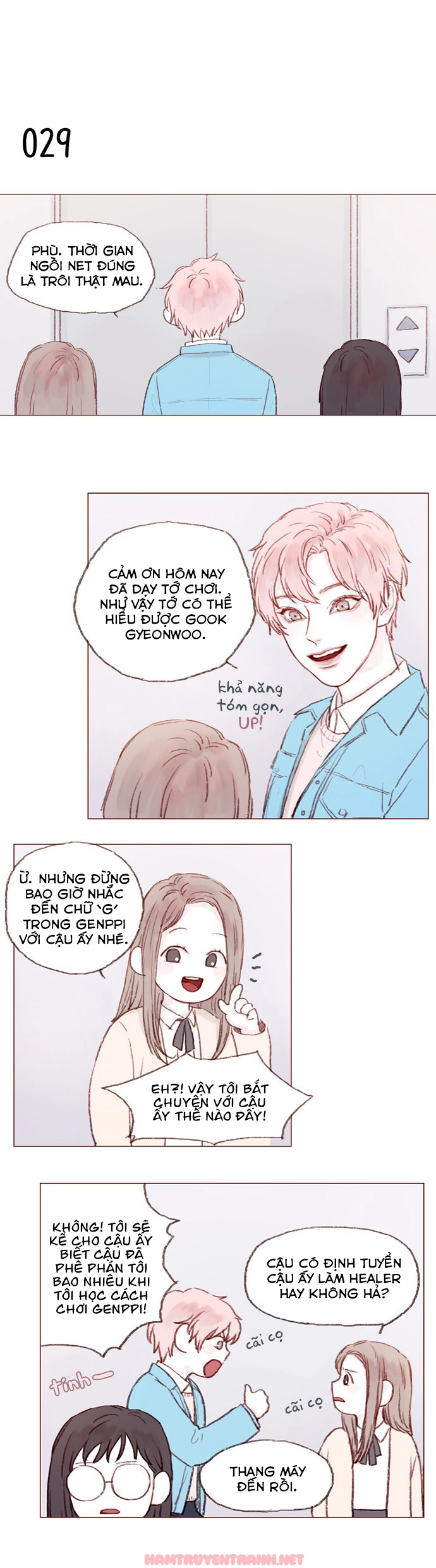 Hongshi Thích Tôi! Chapter 3.2 - 4