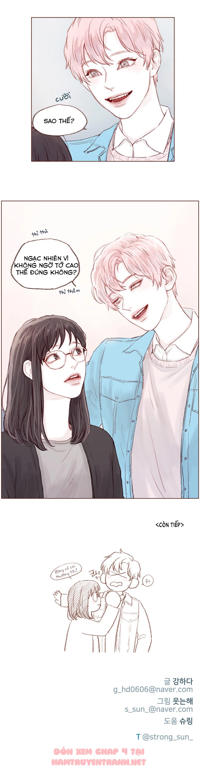 Hongshi Thích Tôi! Chapter 3.2 - 7