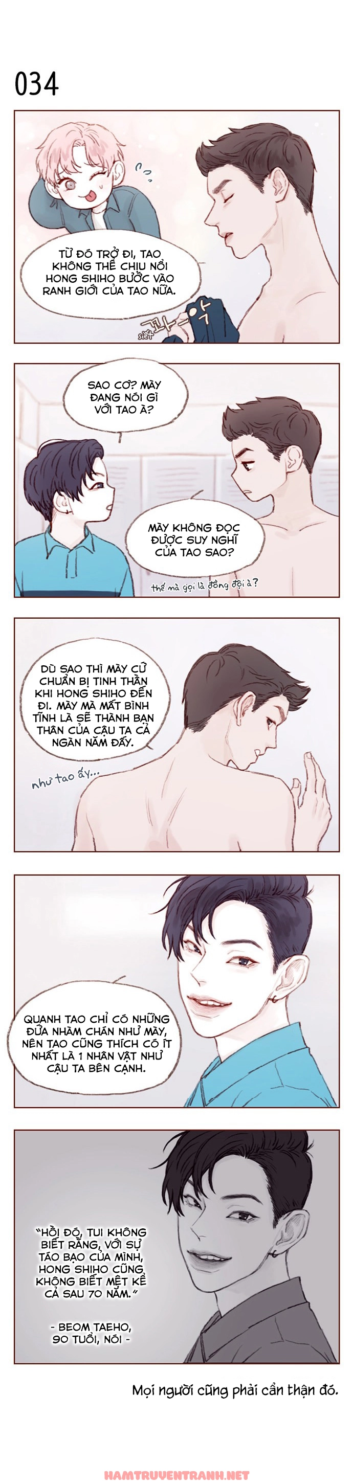 Hongshi Thích Tôi! Chapter 4 - 7