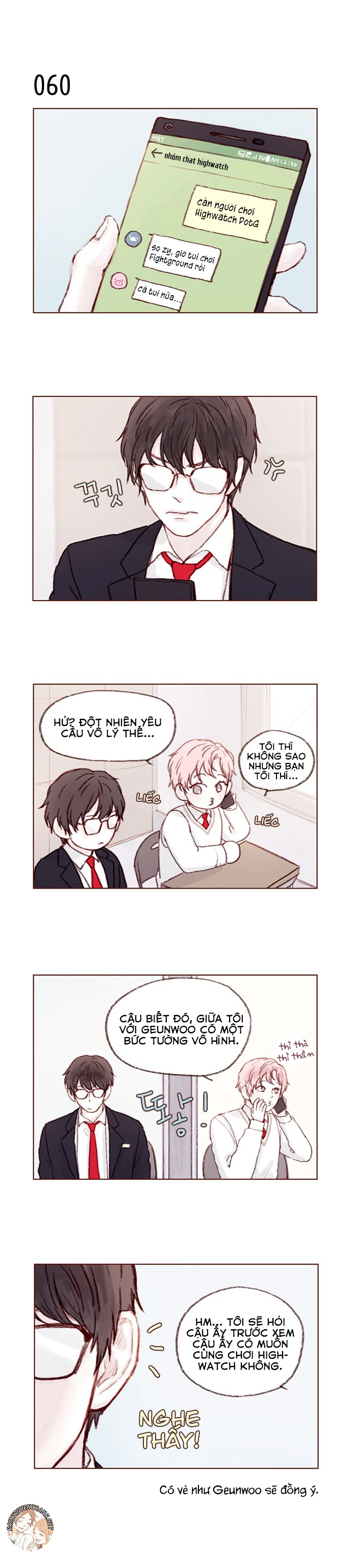 Hongshi Thích Tôi! Chapter 8 - 4