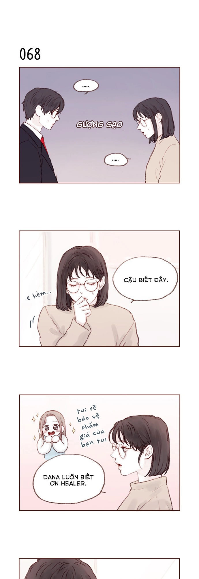 Hongshi Thích Tôi! Chapter 9 - 9