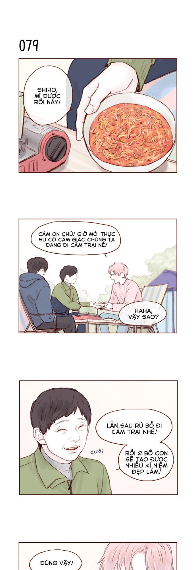 Hongshi Thích Tôi! Chapter 11 - 2