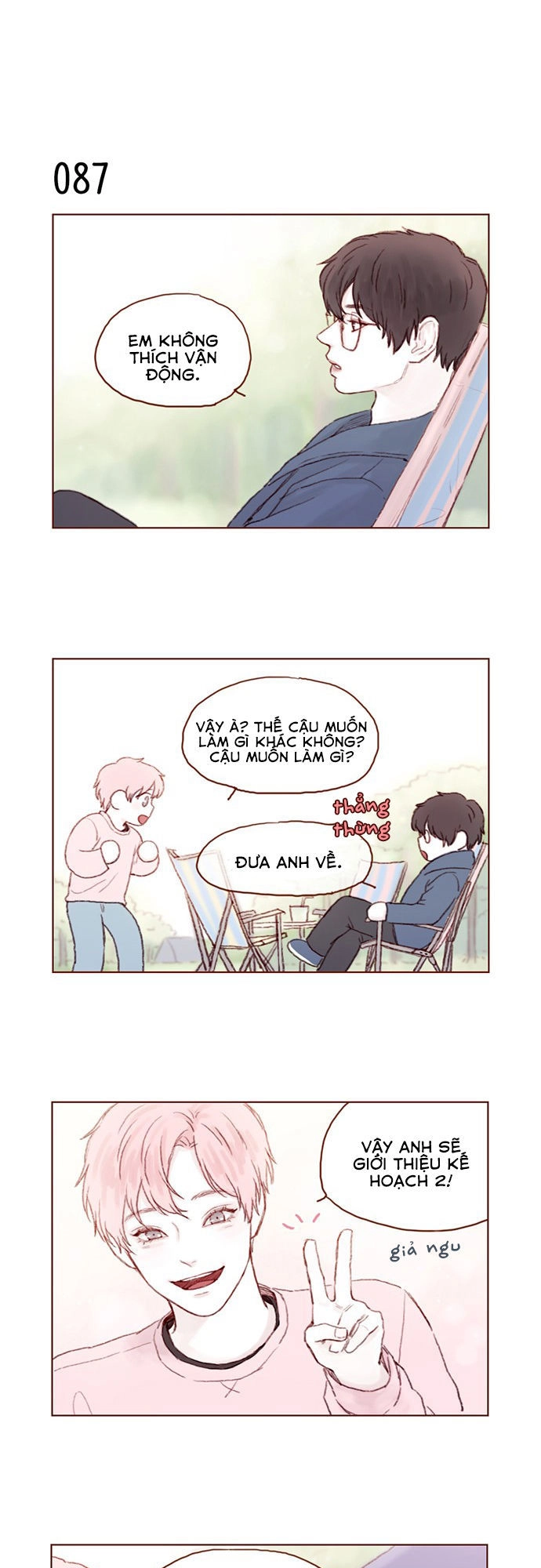 Hongshi Thích Tôi! Chapter 12 - 4