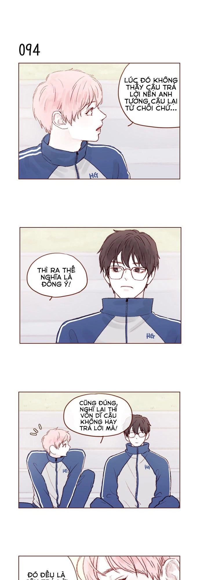 Hongshi Thích Tôi! Chapter 13 - 12