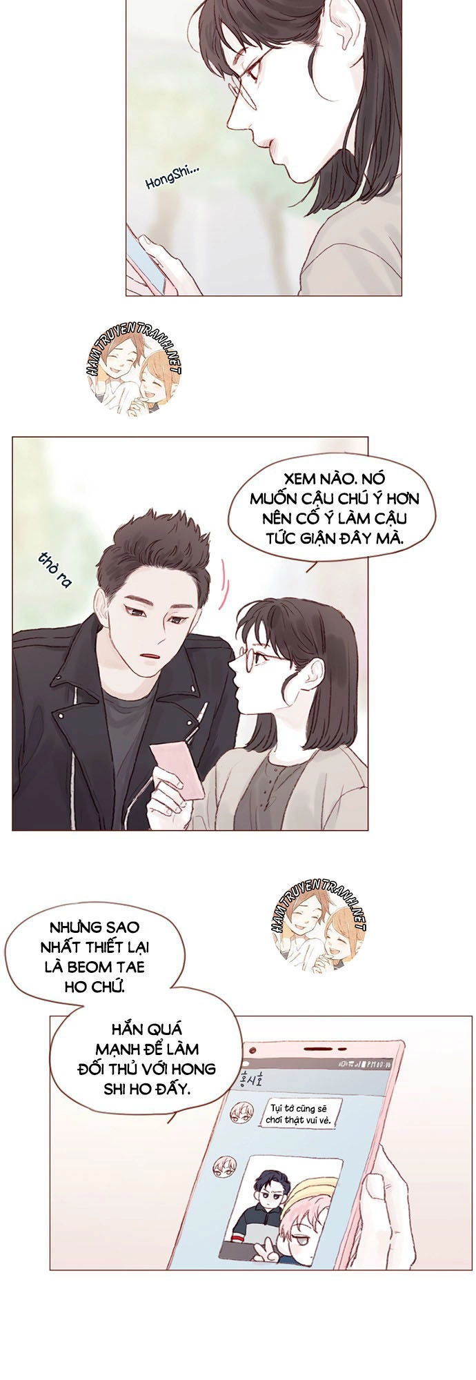 Hongshi Thích Tôi! Chapter 14 - 22