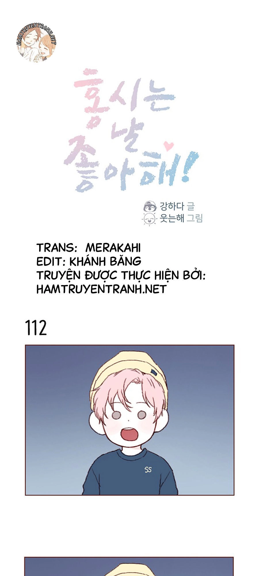Hongshi Thích Tôi! Chapter 16 - 2