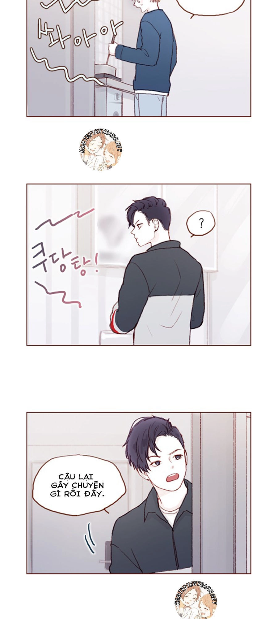 Hongshi Thích Tôi! Chapter 16 - 12