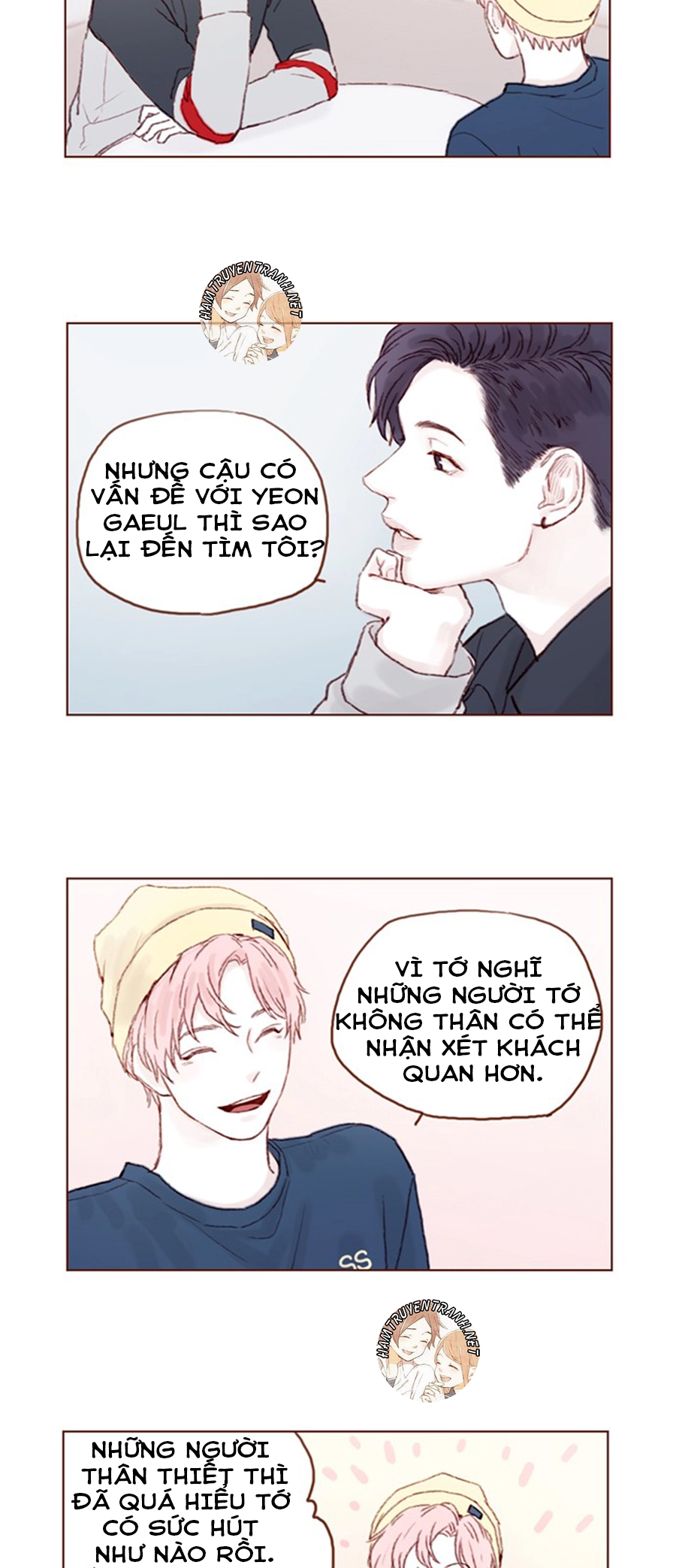 Hongshi Thích Tôi! Chapter 17 - 3