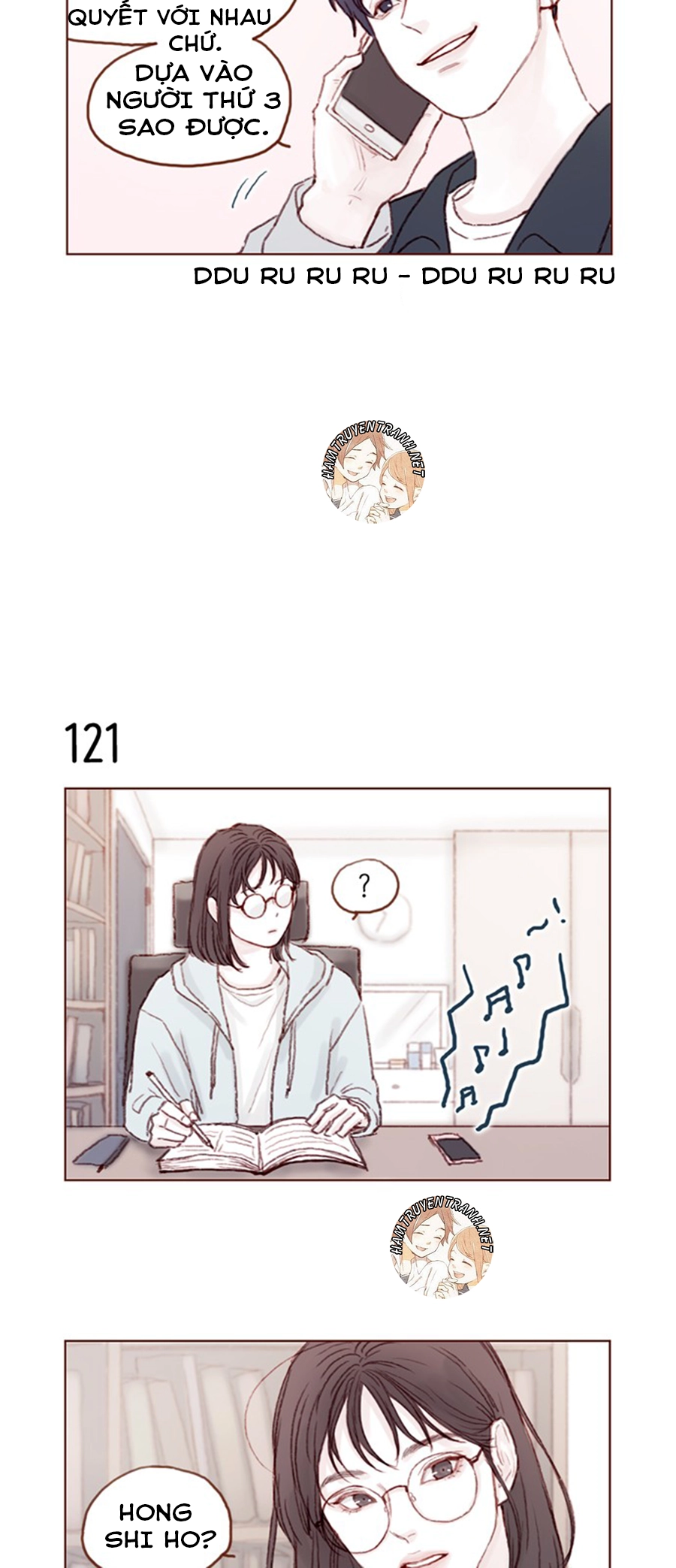 Hongshi Thích Tôi! Chapter 17 - 6