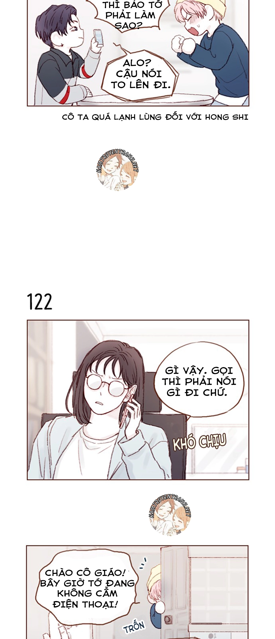 Hongshi Thích Tôi! Chapter 17 - 8