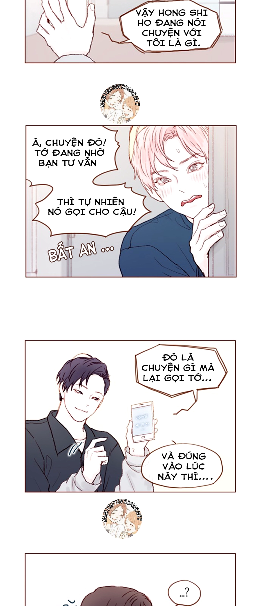 Hongshi Thích Tôi! Chapter 17 - 9