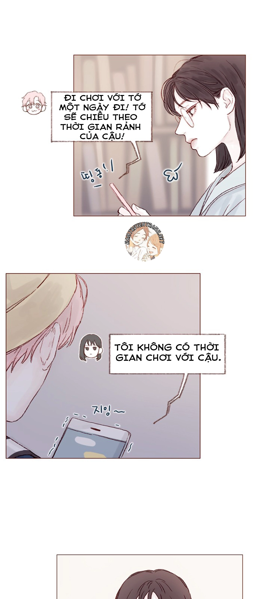 Hongshi Thích Tôi! Chapter 17 - 15