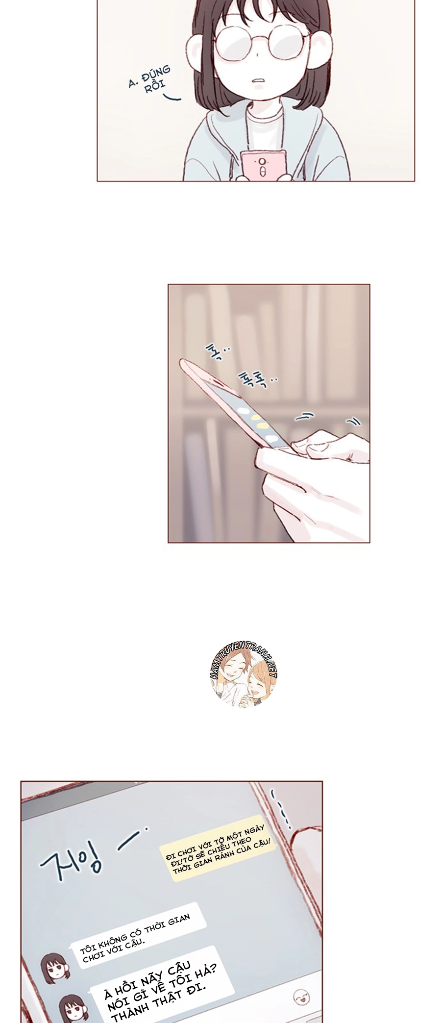 Hongshi Thích Tôi! Chapter 17 - 16