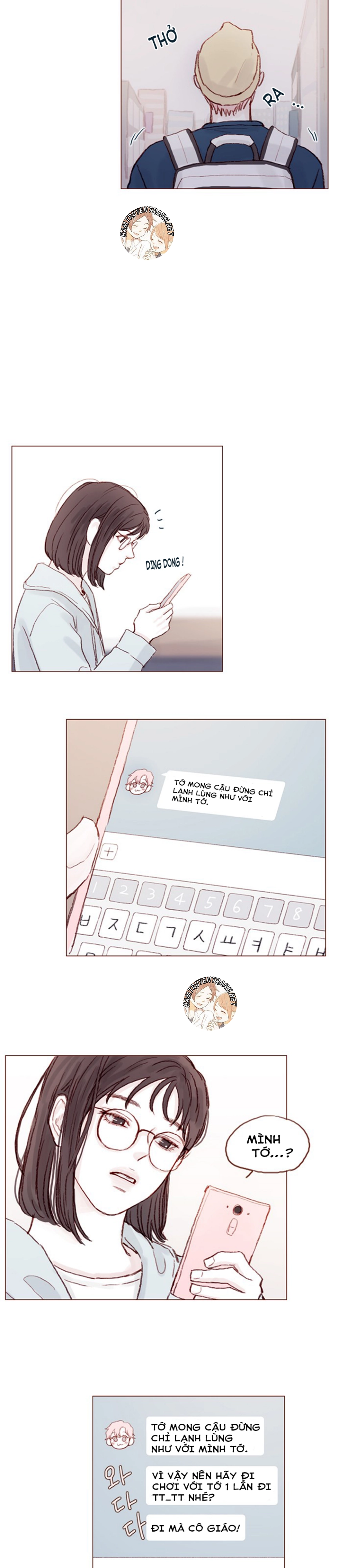 Hongshi Thích Tôi! Chapter 17 - 18