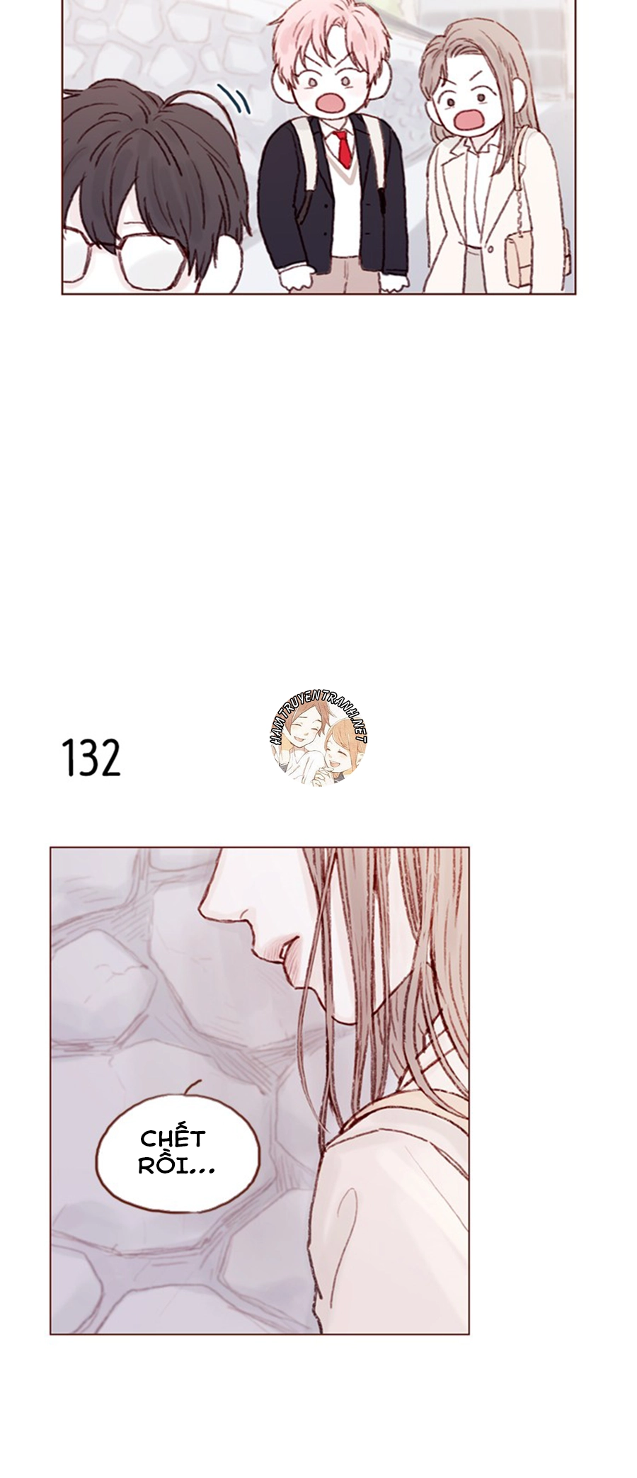 Hongshi Thích Tôi! Chapter 18 - 9