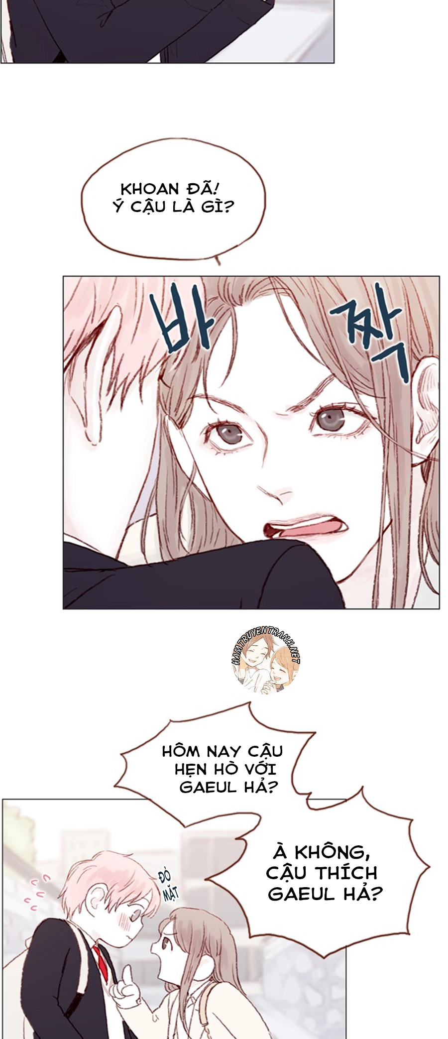 Hongshi Thích Tôi! Chapter 18 - 14