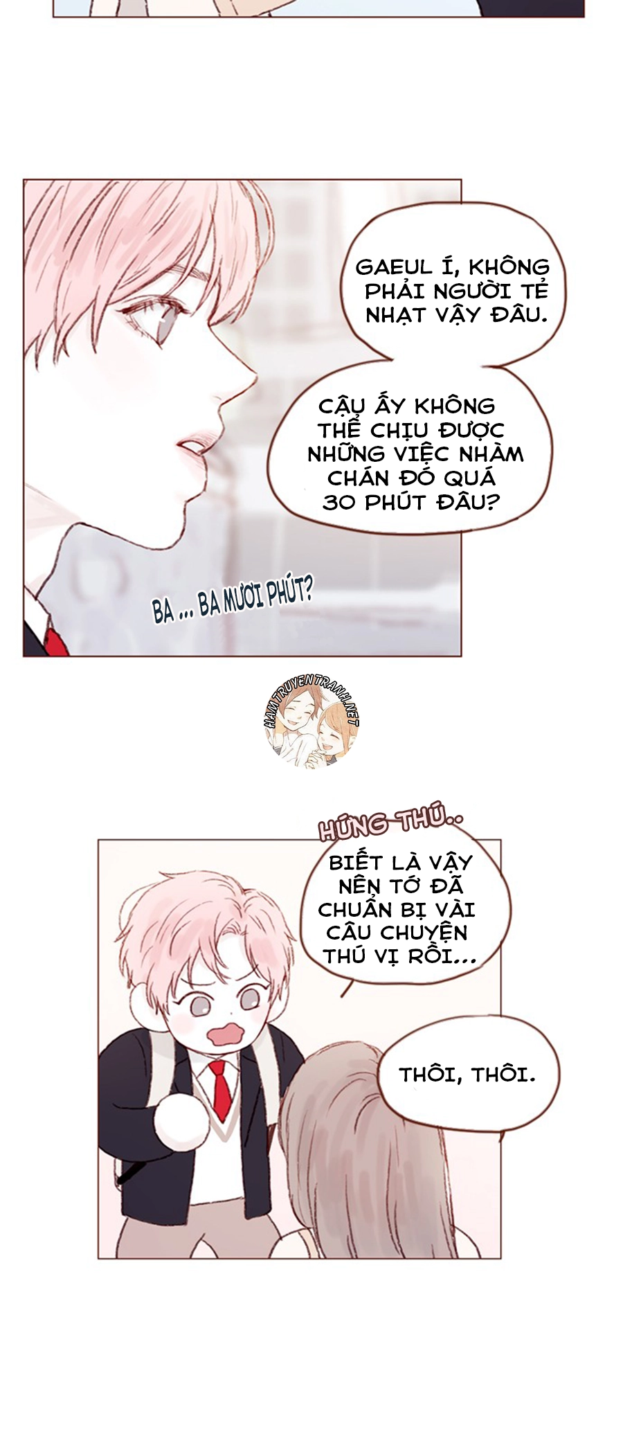 Hongshi Thích Tôi! Chapter 18 - 17