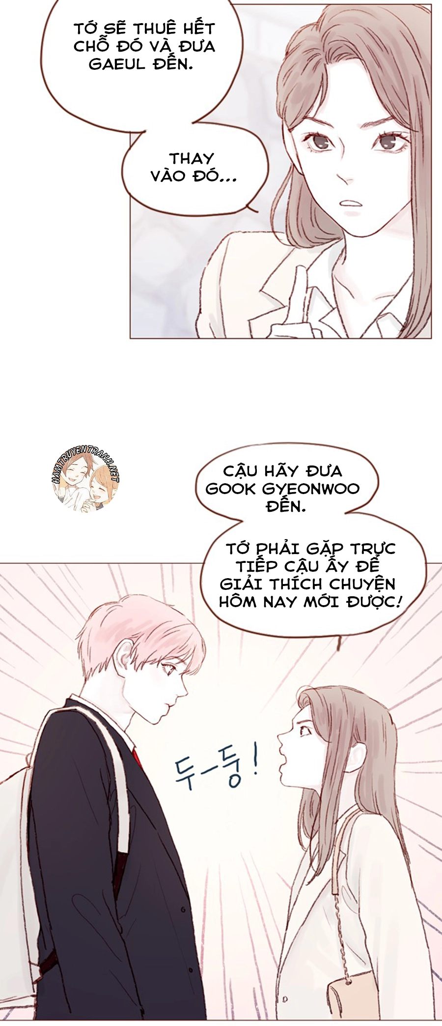 Hongshi Thích Tôi! Chapter 18 - 19