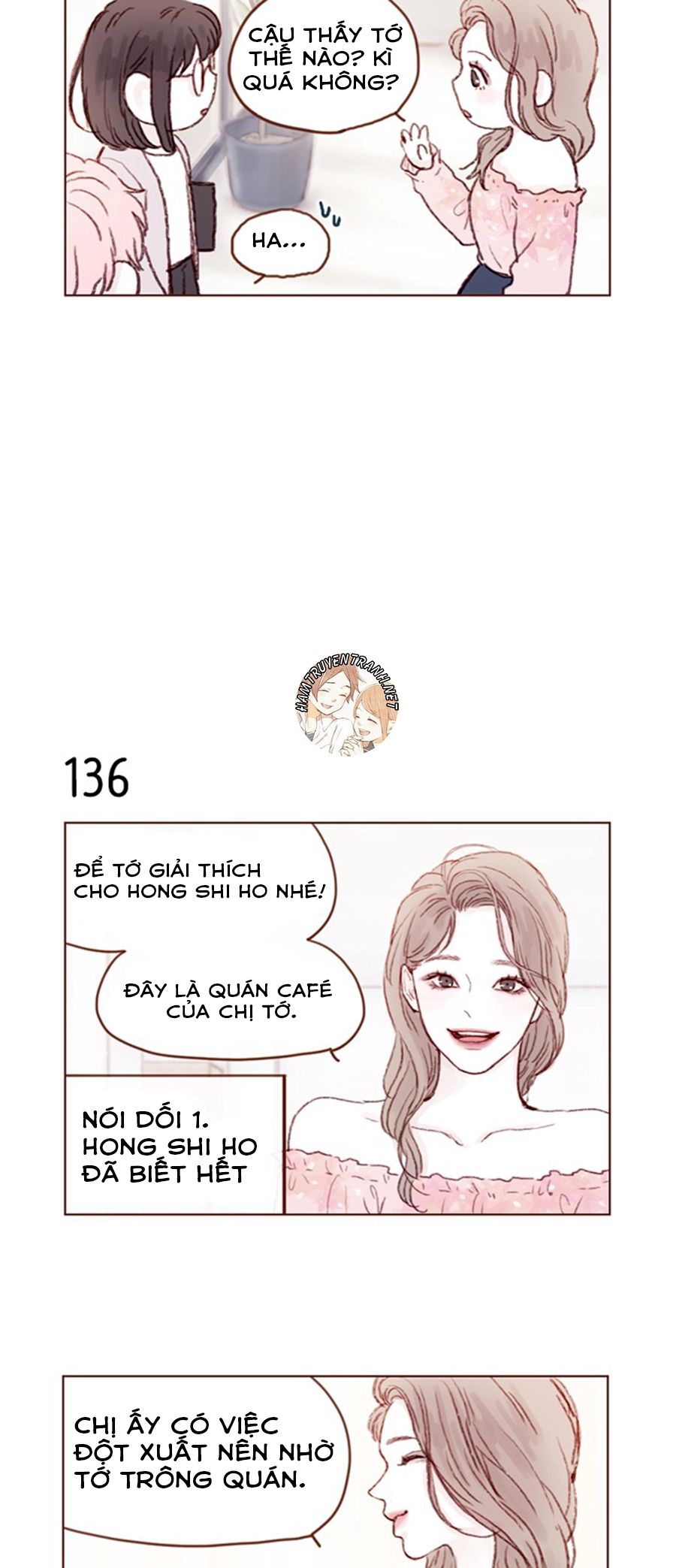 Hongshi Thích Tôi! Chapter 19 - 5