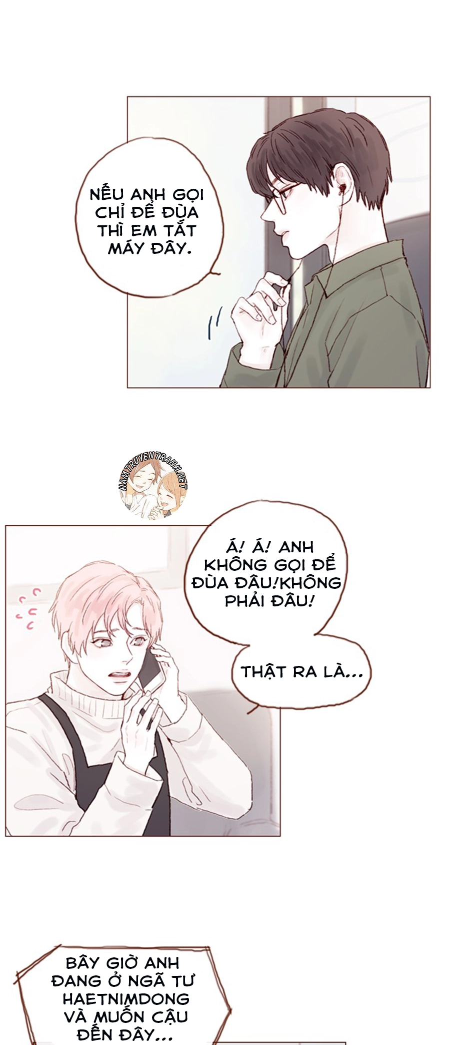 Hongshi Thích Tôi! Chapter 19 - 11