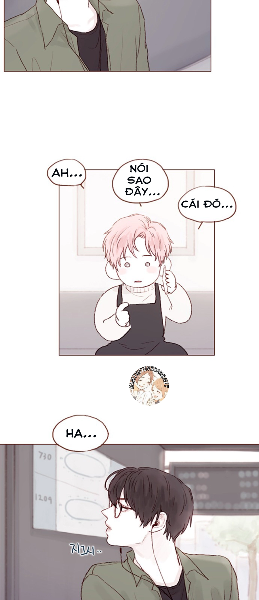 Hongshi Thích Tôi! Chapter 19 - 13