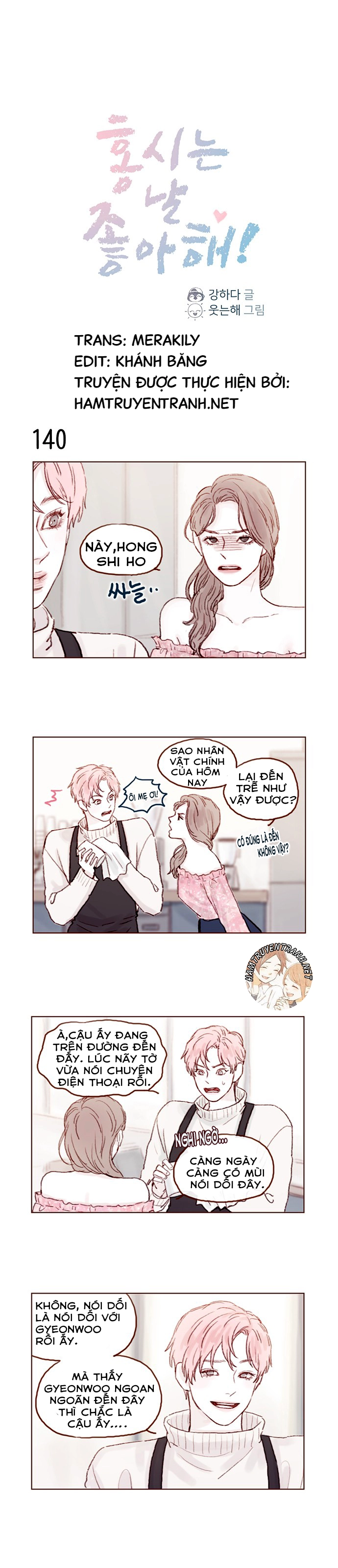 Hongshi Thích Tôi! Chapter 20 - 2