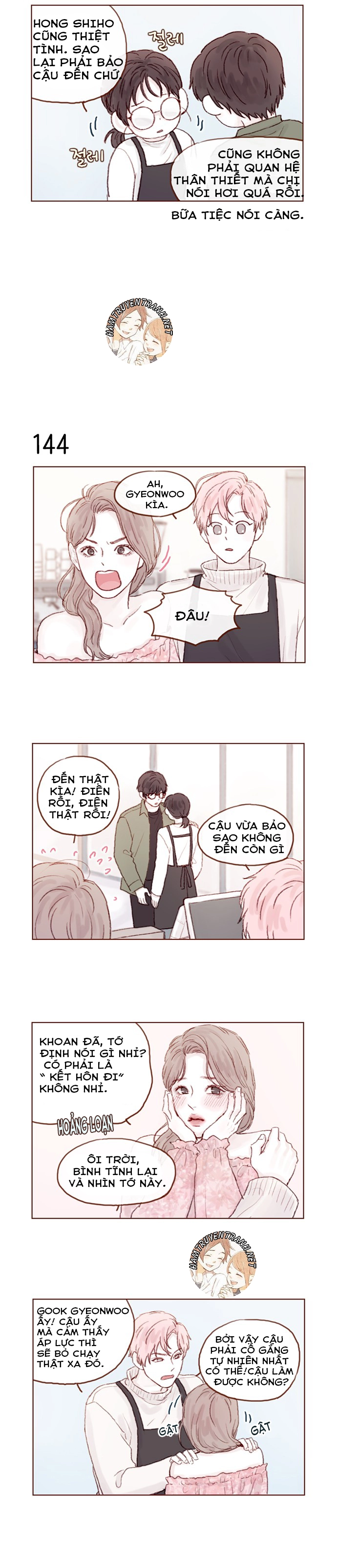 Hongshi Thích Tôi! Chapter 20 - 7